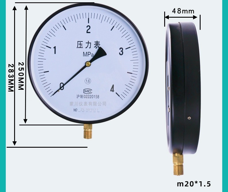 Digital Display Differential Pressure Gauge Y250 Battery Power Supply