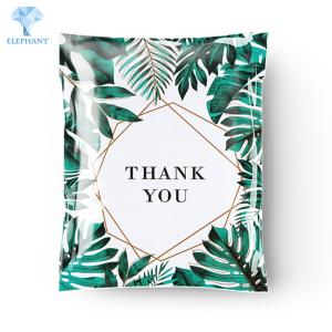 Quality 200 Micron Poly Mailer Bags wholesale