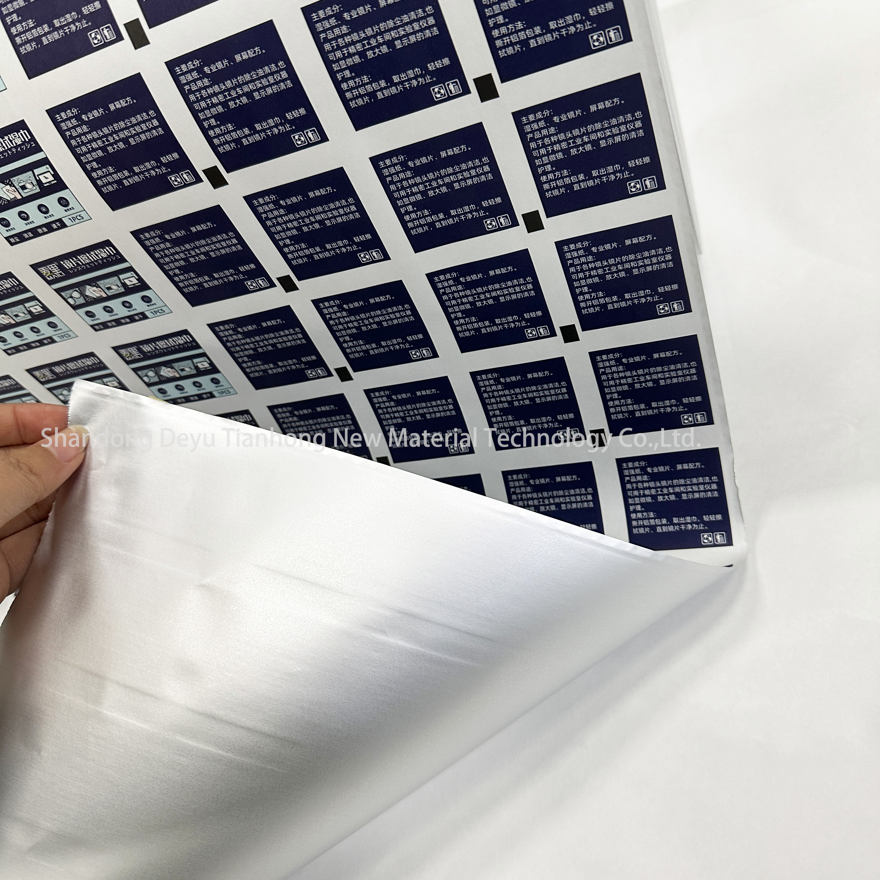 73G/83G/103G Width Wood Pulp Aluminum Foil Roll Film for Packaging Material 30-1100mm