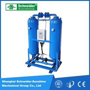 Quality 190Kg Adsorption Compressed Air Dryer , Industrial Air Dryer For Compressor wholesale