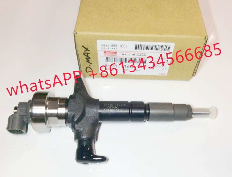 11021 5.3*5.6*18.8mm ISUZU Fuel Injector