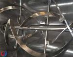 Horizontal Ribbon Blender Powder Mixer With Vacuum Conveyor