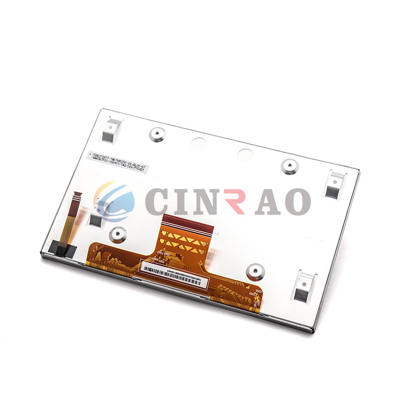 7.0 INCH Tianma TFT GPS LCD Screen Display Panel TM070RDZ51-00 Multi Model