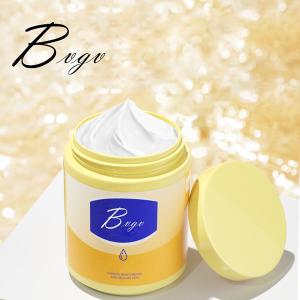 Quality Anti Dryness Facial Whitening Cream Betaine Nicotinamide Face Glow Cream wholesale