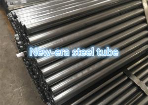 Quality 40Cr / 41Cr4 / 5140 Cold Drawn Seamless Steel Tube , Automotive Parts Weldable Steel Tubing wholesale