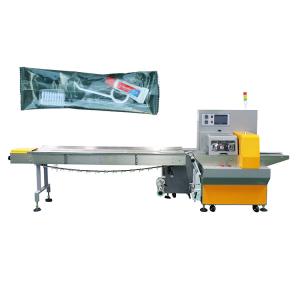 Quality Horizontal Flow Pillow Sanitary Napkin Packing Machine wholesale