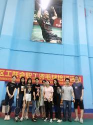 Shenzhen Guangyang Zhongkang Technology Co., Ltd.