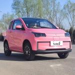 Suitable For Online Car Rental Solar Electric Car Solar 2 Rang Up To 550Km