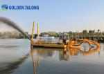 JLAMD600 Amphibious Multifunction Dredger