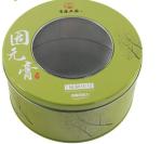 Wholesale ore cookie tin box with clear lid