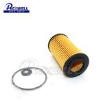 Guaranteed Standard Auto Parts Oil Filter for Mercedes-Benz A6511800109 High
