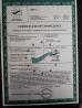 Shandong Zhengke Industry Blower/Fan Manufacturing Co.Ltd Certifications
