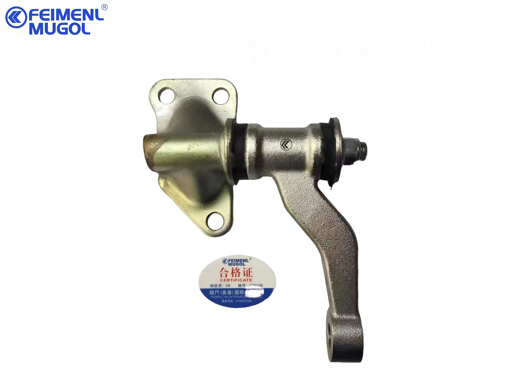 Lever Asm Idler Arm 48530-3S525 D22 4WD Auto Steering System Engine Parts