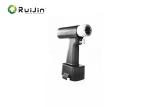 14.4v Battery Operated Veterinary Orthopedic Drill Medical Electric Drill NI-MH