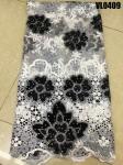 Supoo 2022 Luxurious velvet lace with stones african lace fabric embroidery