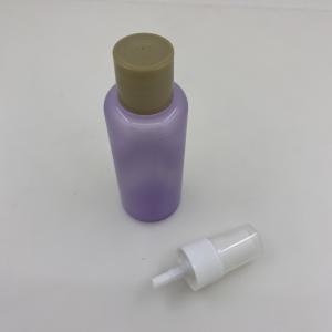 Quality Round Shape Plastic Spray Pump Bottle 80ml 100ml 120ml Capacity wholesale