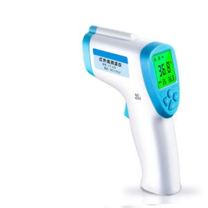 Quality High Accuracy Non Touch Thermometer Household Hospital One Second Response wholesale