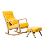 No Folded Wooden Leisure Lounge Chairs