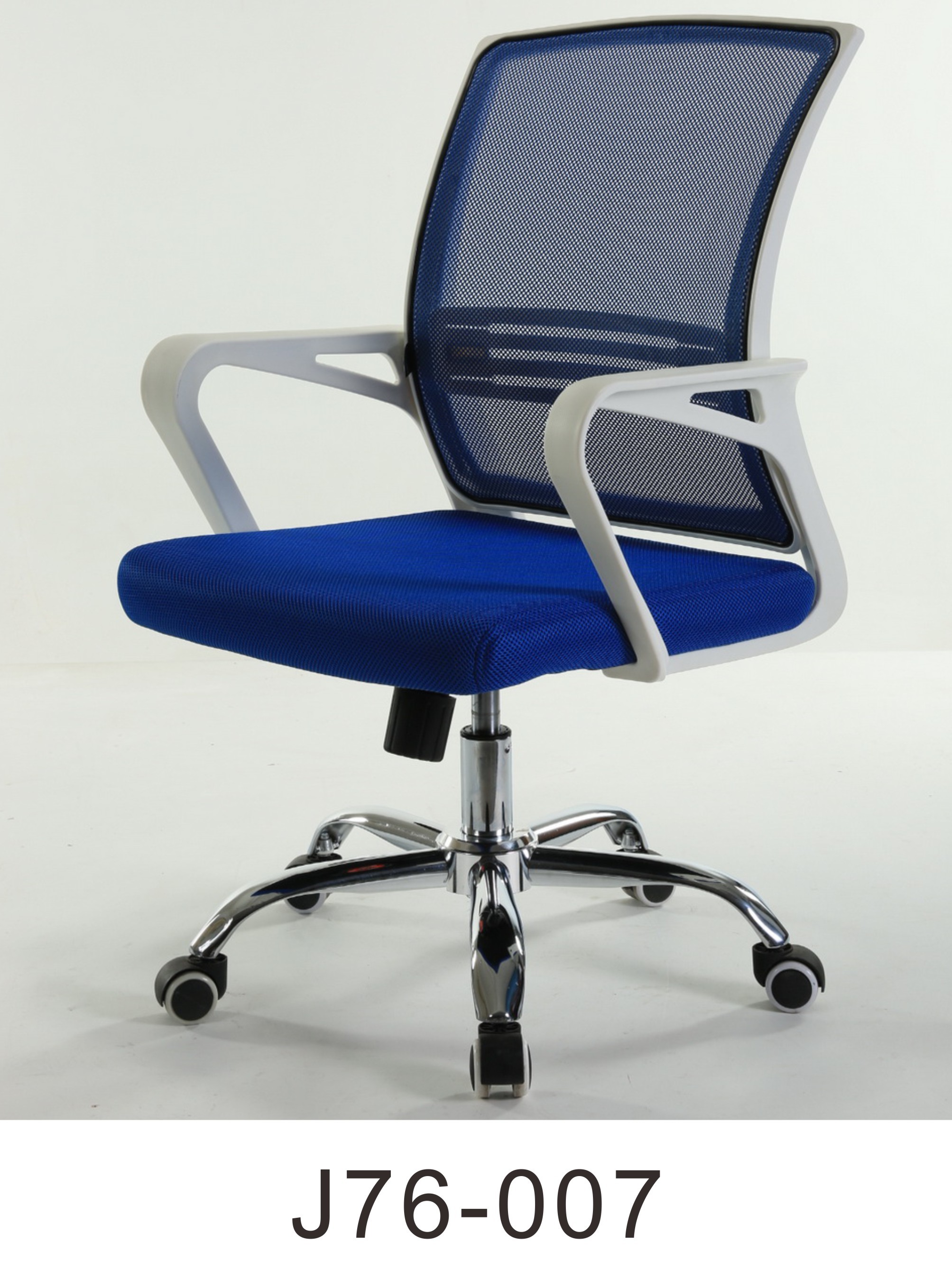 hot selling stylish ergonomic executive mesh chair desk chair durable stuff chair steady computer chair task chair