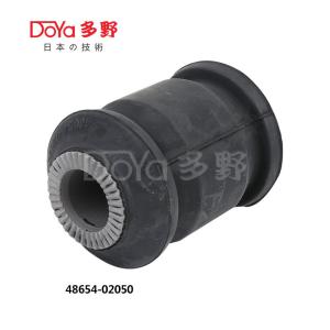 Quality 48654-02050 wholesale