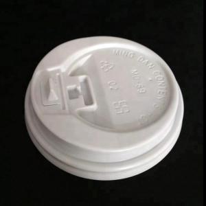 Quality China sale long life coffee cup cover making machine 2018 wholesale