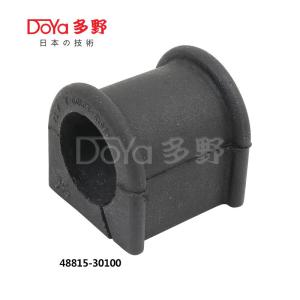 Quality 48815-30100 wholesale