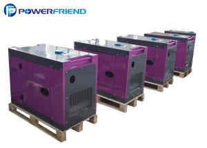 Quality 8000w 50Hz Single Phase Silent Portable Generator Genset 820*630*700mm wholesale