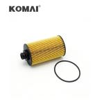 KOMAI Warehouse Oil Filter 13055724 13010970 13031726 SO6224 For Heavy Machine