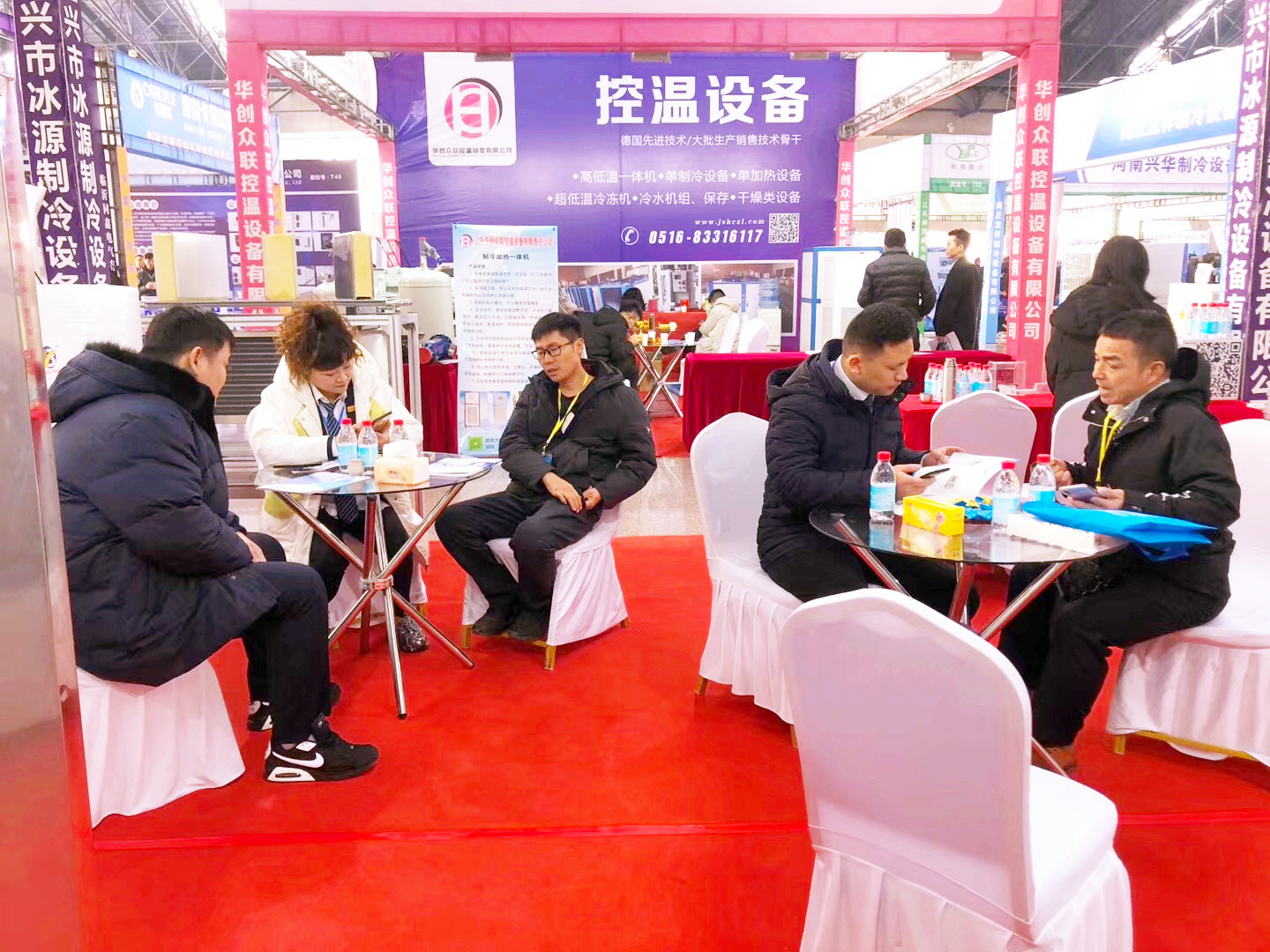 High Quality China Manufacturer Wholesale Price PU or Polyurethane rigid insulation board ,cold room panels,cold storage board