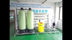 Quality RO water osmosis drinking water system wholesale