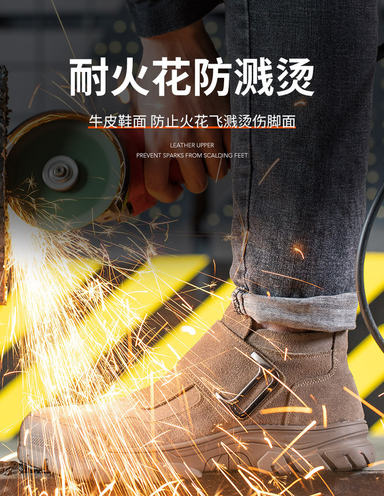 Comfortable Men's Welding Safety Shoes Suede Work Boots With Rubber Sole Felt Button Kevlar