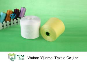Quality NE 60s/2 Counts Core Spun Yarn 60s Knitting Yarn Dyeing Polyester Yarn Manufacturer wholesale