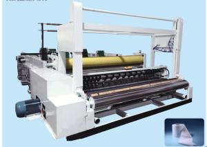 Quality Big Jumbo Roll Paper Slitting Machine 200m / Min Separation Motor Driving wholesale