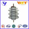 Buy cheap 15KV Polymer Metal Oxide Gapless Surge Arrester Gray Color with KEMA from wholesalers