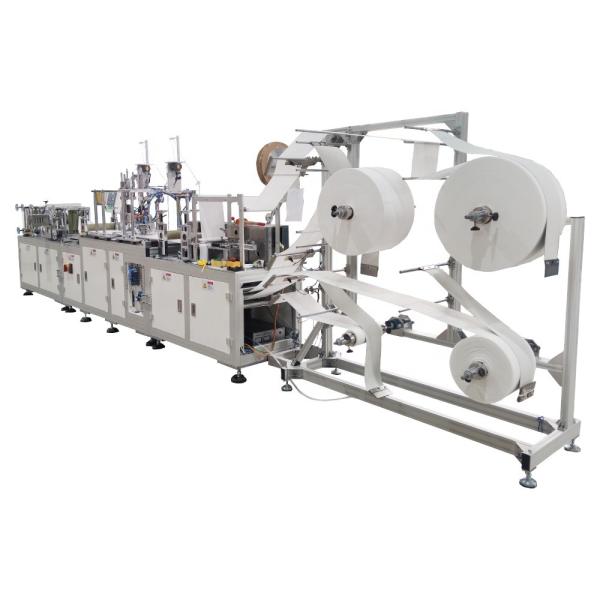 Non Woven Fabric 5 Layer Face Mask Manufacturing Machine / Face Mask Production