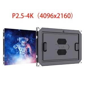 Quality 281 trillion colors LED Movie Screen P2.5 4K 4096x2160 Resolution wholesale