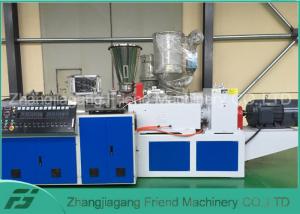 Quality Plastic PVC UPVC CPVC Pipe Making Machine / Tube Extruder Machine 100-800kg/H Capacity wholesale