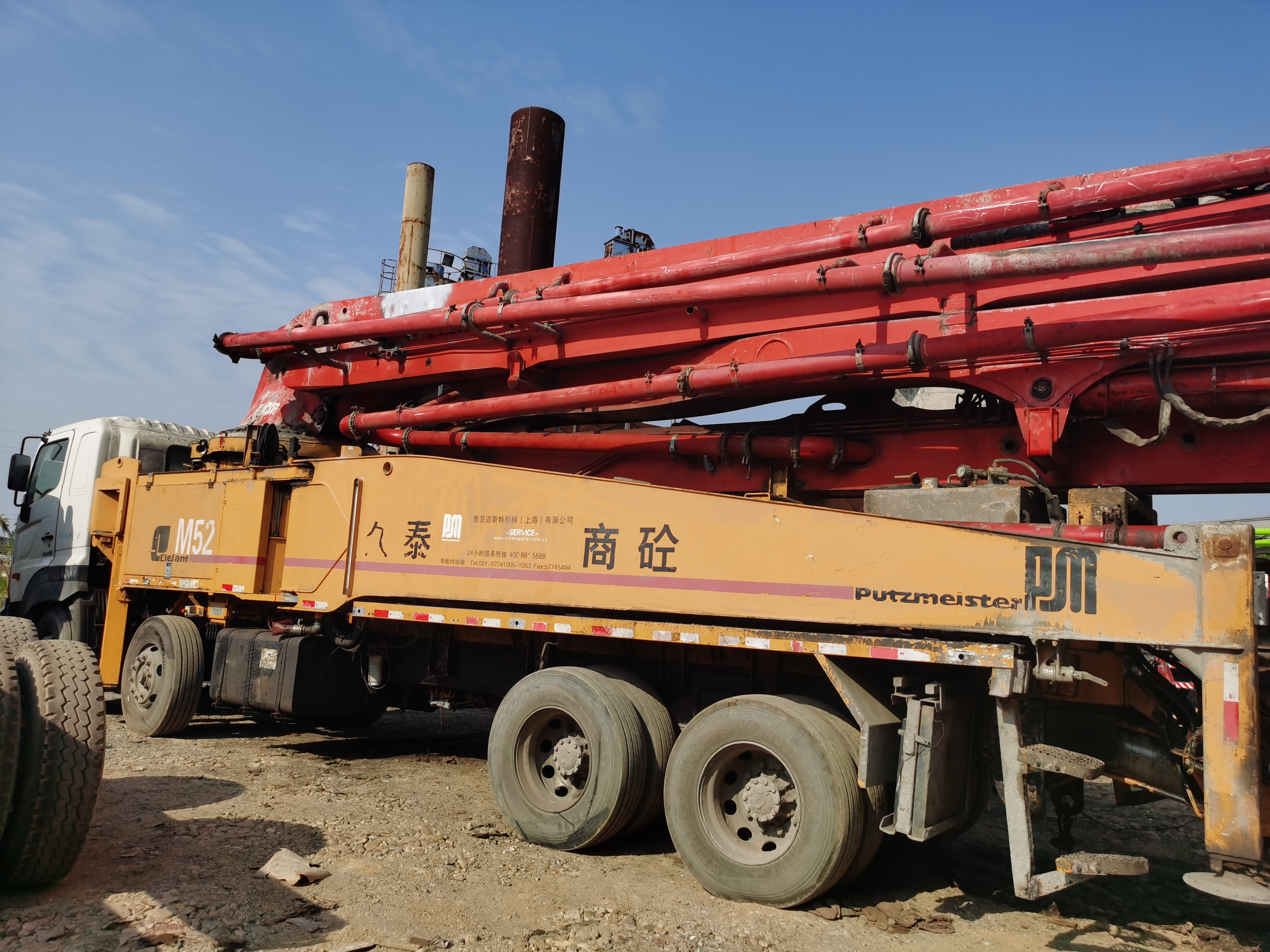 Used / Old Construction Equipment 53M Concrete Pump
