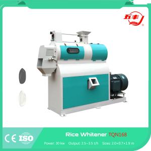 Quality 30KW Double Roller Polishing Rice Mill Whitener Equipment wholesale