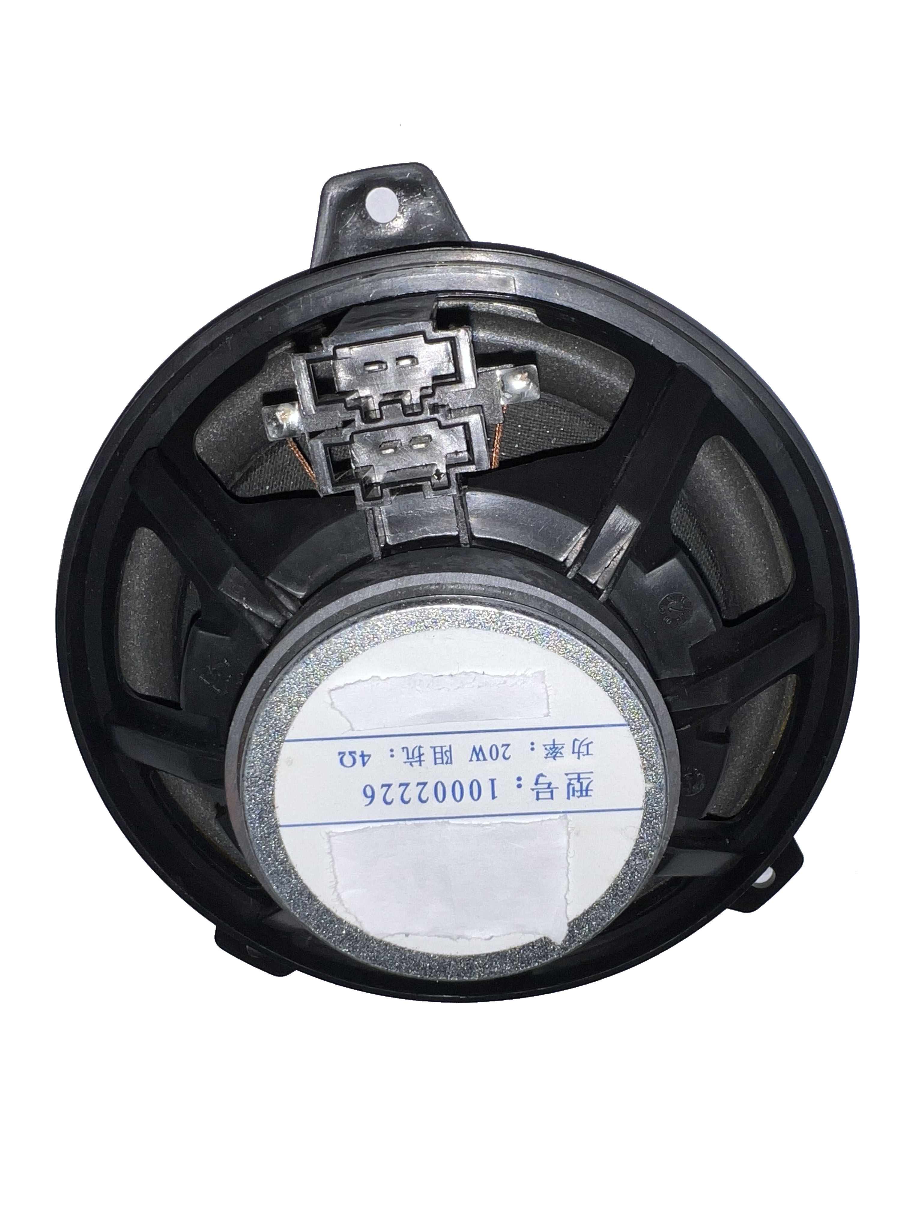 Direct Sale Auto Parts Car Door Loud Speaker For RW 750 1000226 ROEWE SAIC Car Fitment