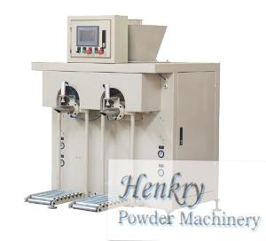 Quality Automatic Double Outlet Bag Packing Machine , Powder Packaging Systems wholesale
