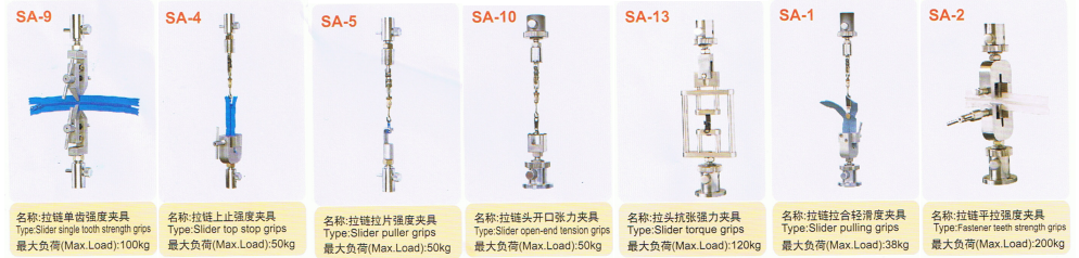 Peel Bend Strength Testing Machine rubber testing equipment and tensile compression testing machine