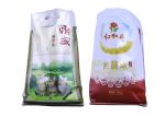 10Kg PP Laminated Rice Packaging Bag Plastic Rice Packaging Bag