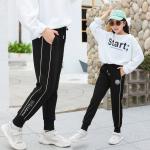 OEM 1.2M To 1.6M Girls' Sweatpants Knit Pants