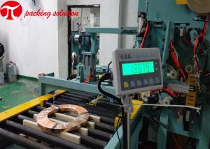Quality Labor saved high speed copper packaging line for packing slit copper strips ID400mm wholesale