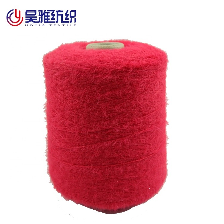Nylon Soft Mink Cashmere Feather Yarn Dyed Hand Knitting