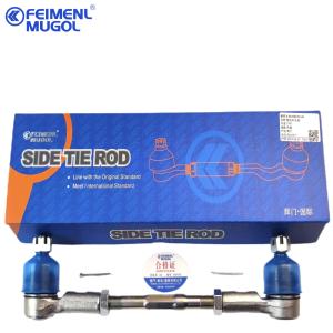 Quality 8-94459478 Engine Parts ISUZU D-MAX 4X4 TFR Stabilizer Link Assembly 8-97944568-0 8979445680 wholesale