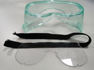 Quality Surgical Disposable Eye Safety Goggles Plastic Eye Protection Safety Glasses wholesale
