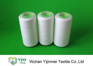 Quality Low Shrinkage High Tenacity Raw White Yarn In 100% Polyester Staple Fiber wholesale