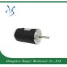 Buy cheap 40ZYT063 40mm 24V 4800rpm 17W Low Voltage Small DC Motor for ATM from wholesalers